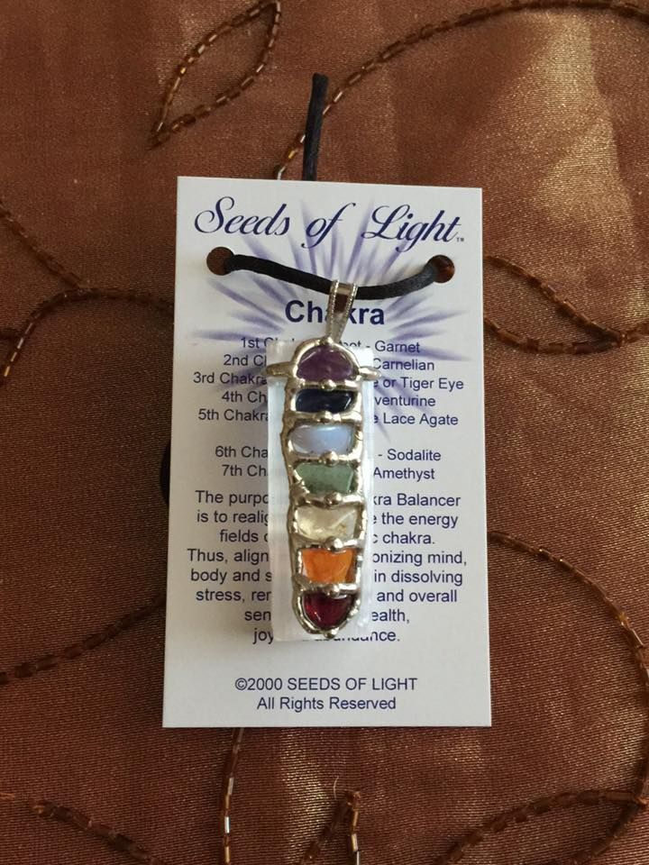 Chakra Beam of Light 2"