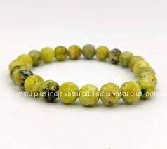 Serpentine Jasper Bracelet