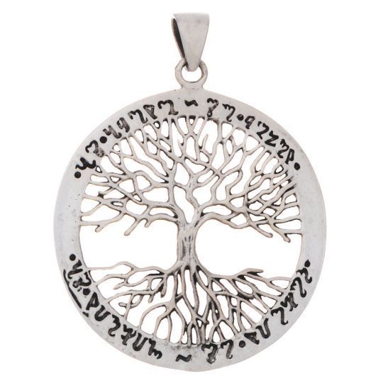 Sterling Ancient Tree Pendant