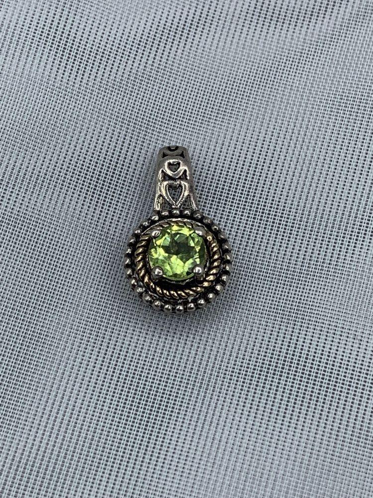 Sterling Silver/14KT Peridot